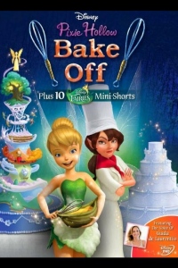 Феи: Спорт и торт